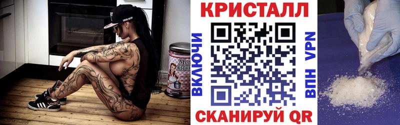 хочу   Кукмор  Амфетамин Розовый 