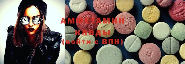 скорость Алексеевка