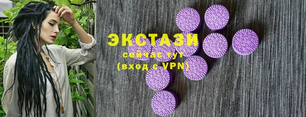 mdpv Приозерск