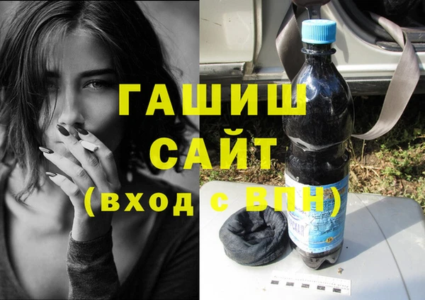 скорость Алексеевка