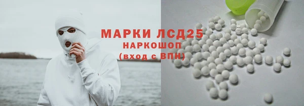 скорость Алексеевка