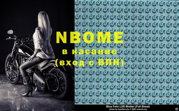 крисы Алексин