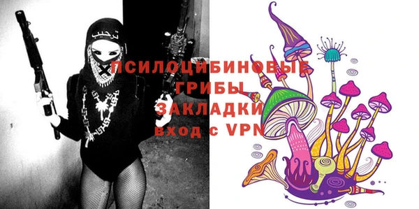 MESCALINE Алзамай