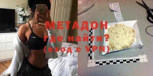 крисы Алексин