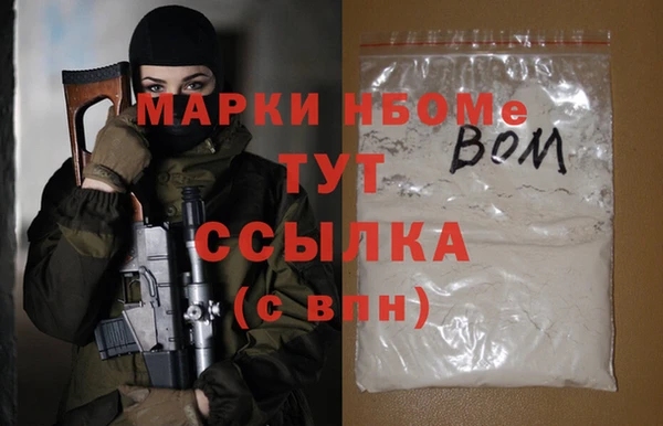 скорость Алексеевка