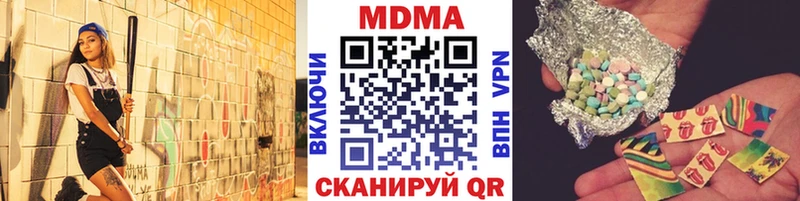 KRAKEN ссылки  Кукмор  МДМА молли 