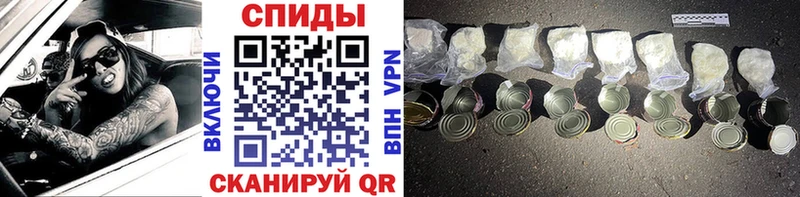 мега как зайти  Кукмор  Метамфетамин винт  цены  