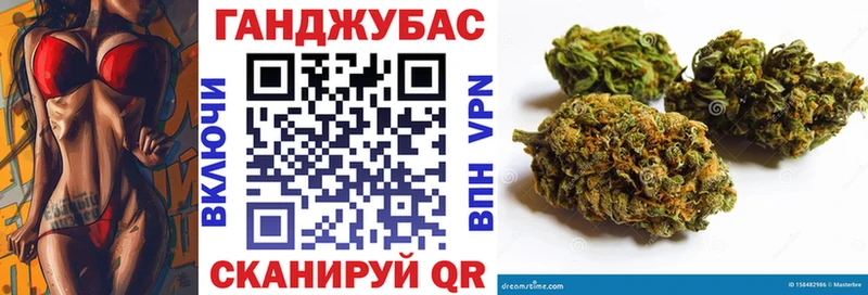 блэк спрут ТОР  где продают наркотики  Кукмор  Бошки Шишки сатива 